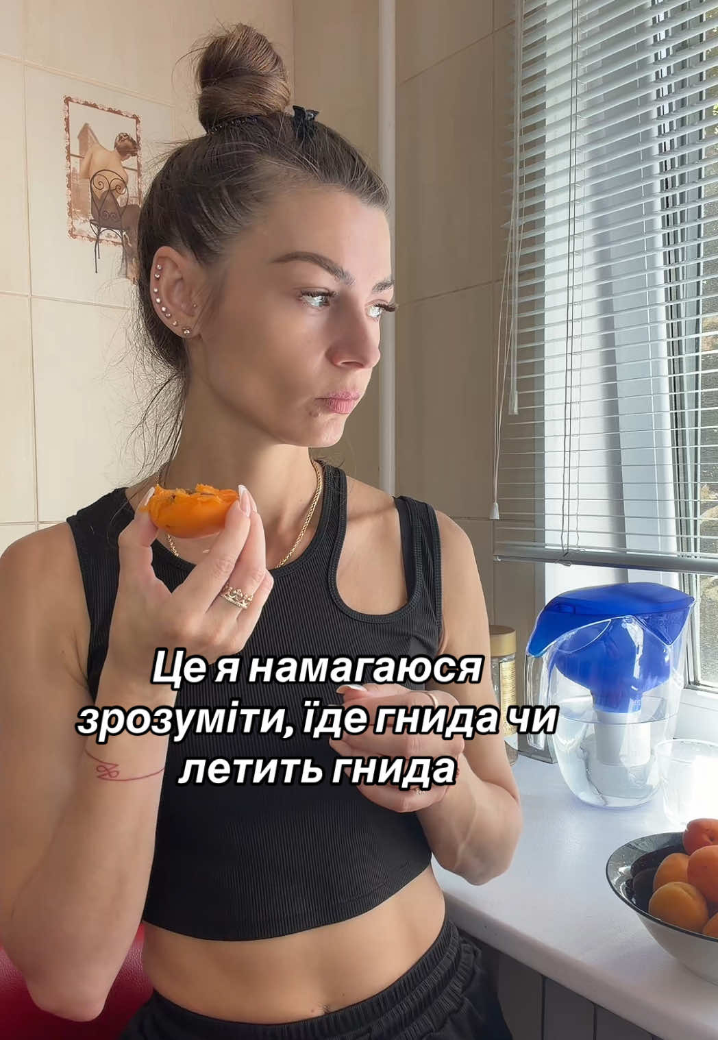 @Катруся Кота