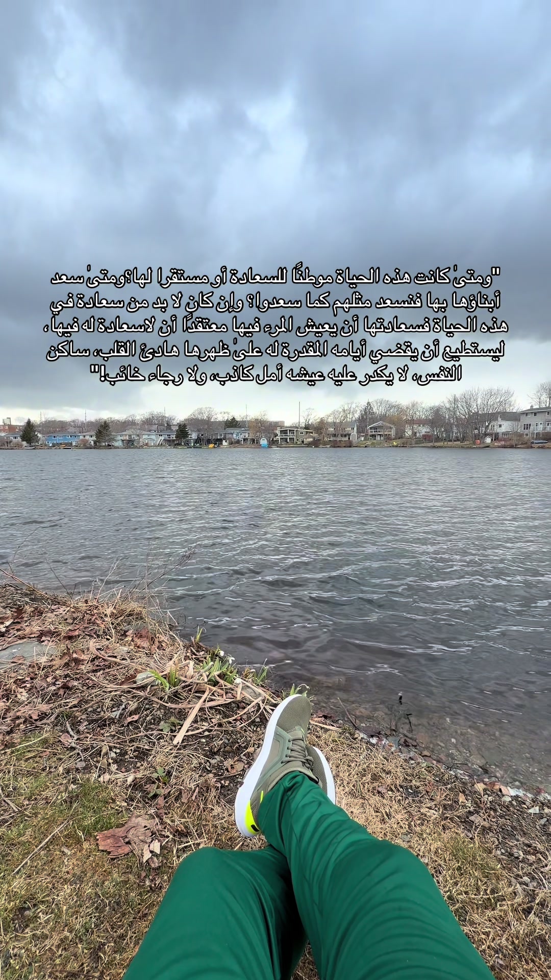@Tariq Matar