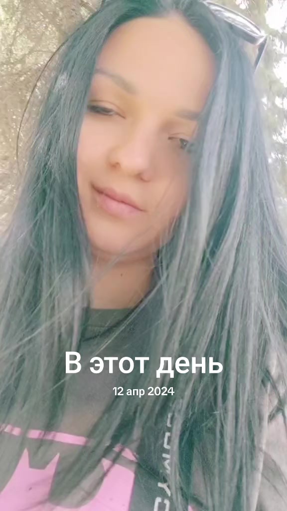 @Алина