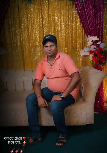 @Ranjan Das