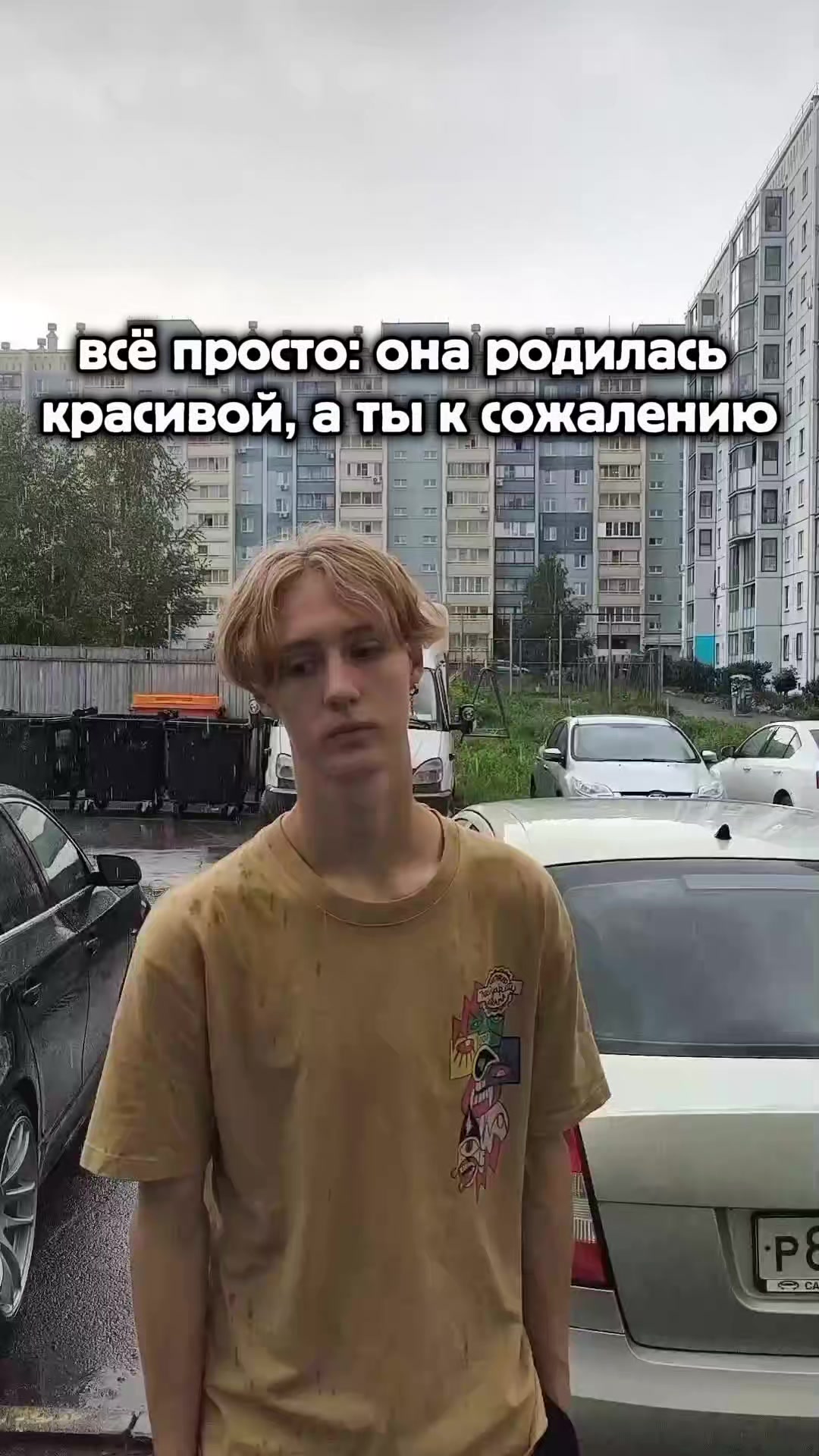 @★ 𝗜𝗚𝗥𝗜𝗞 ★