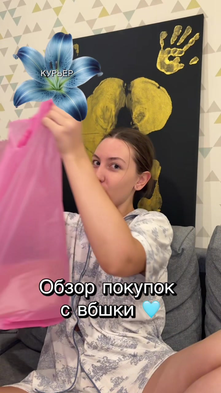 @тгк derksen