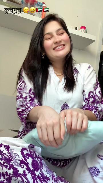 @गिता भण्डारी69 🇦🇪