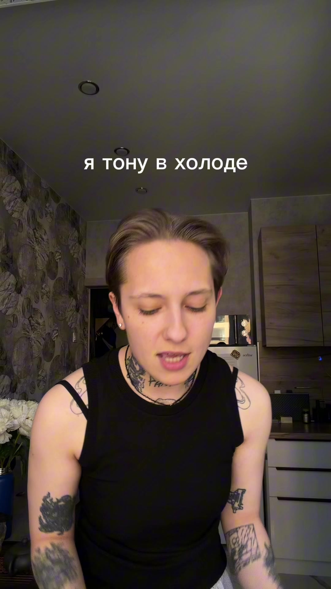 @lychreal
