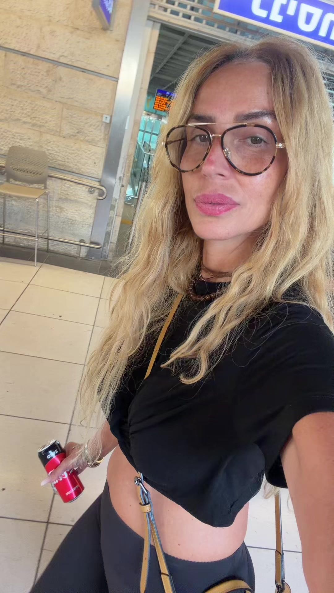 @רמית שרביט