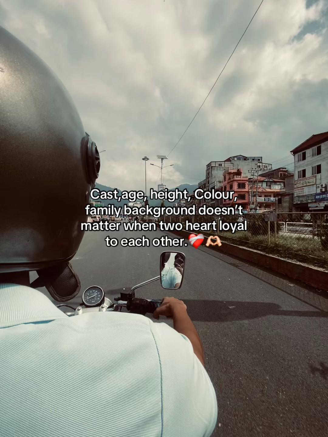 @विनायक .