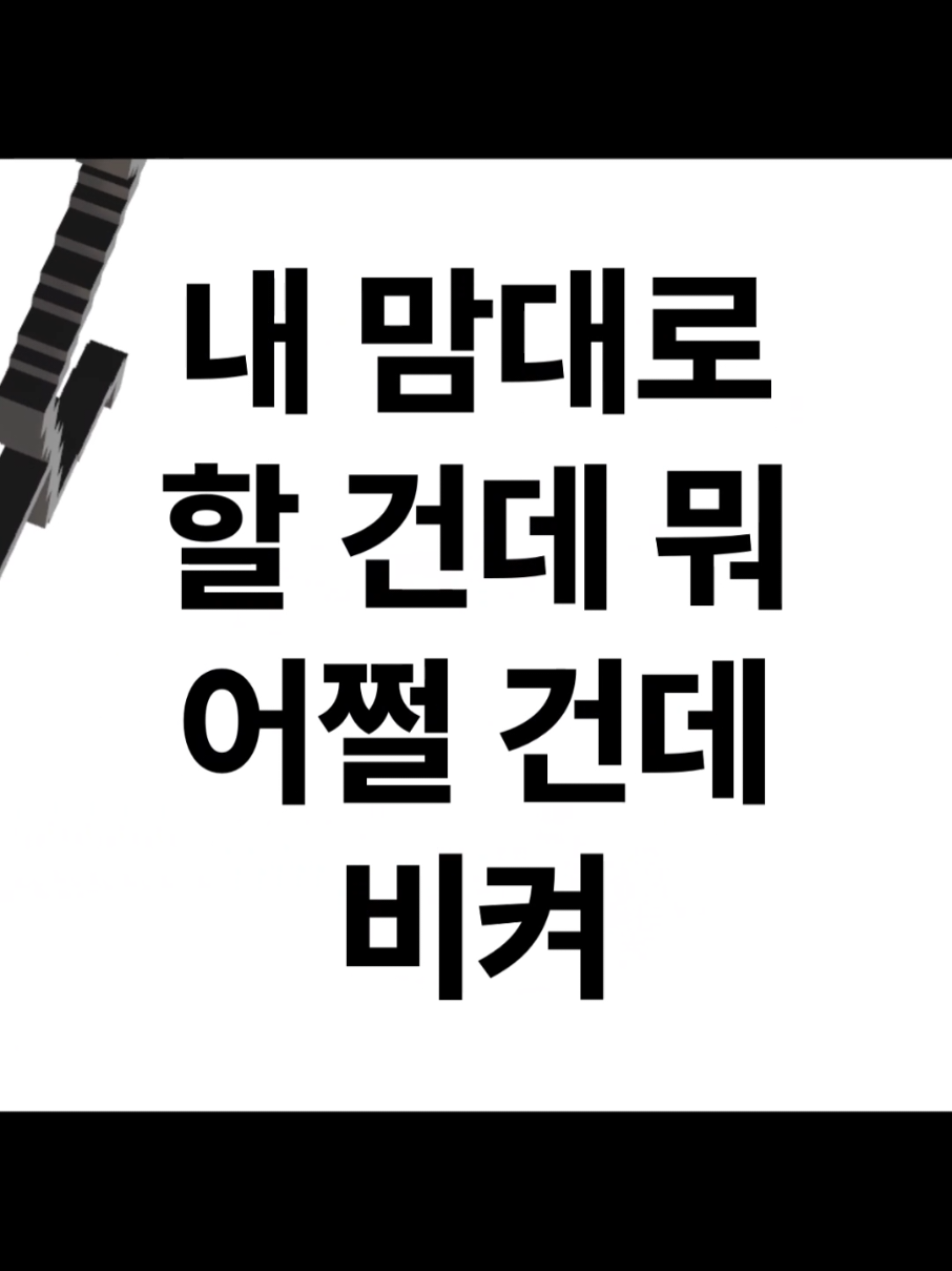 @행복한피자빵 HappyPizzaBread