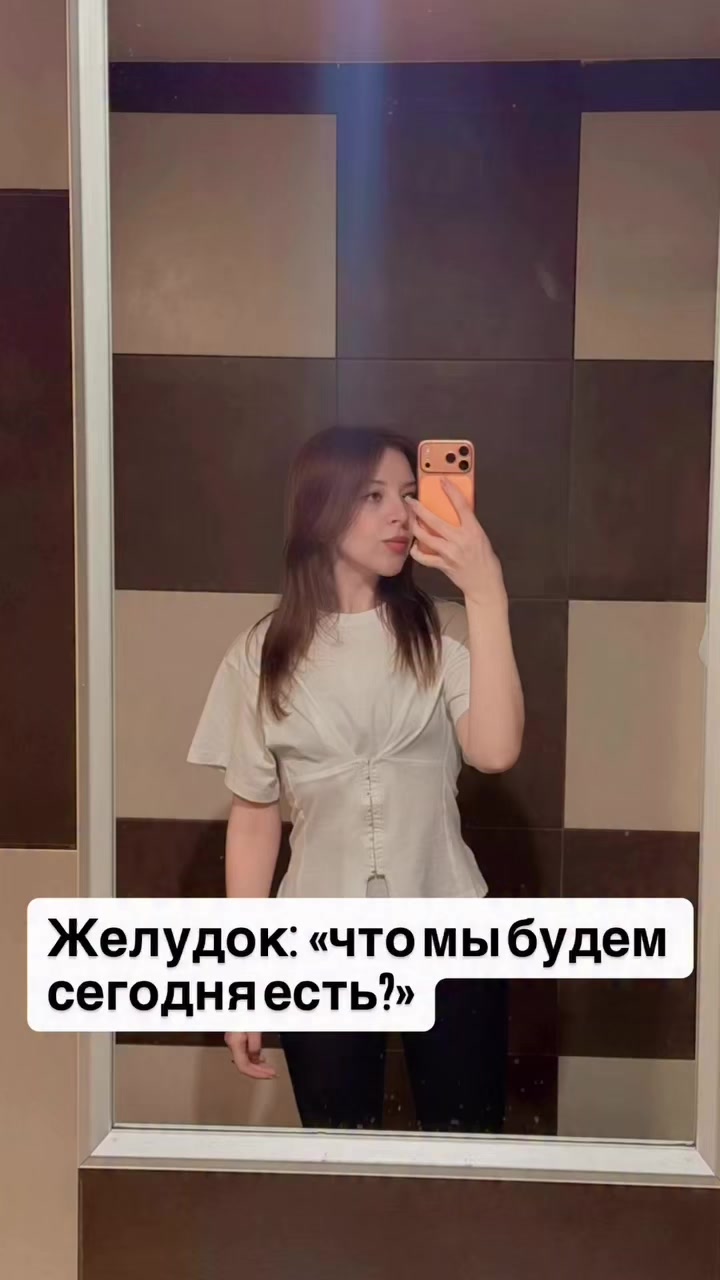 @Ярослава
