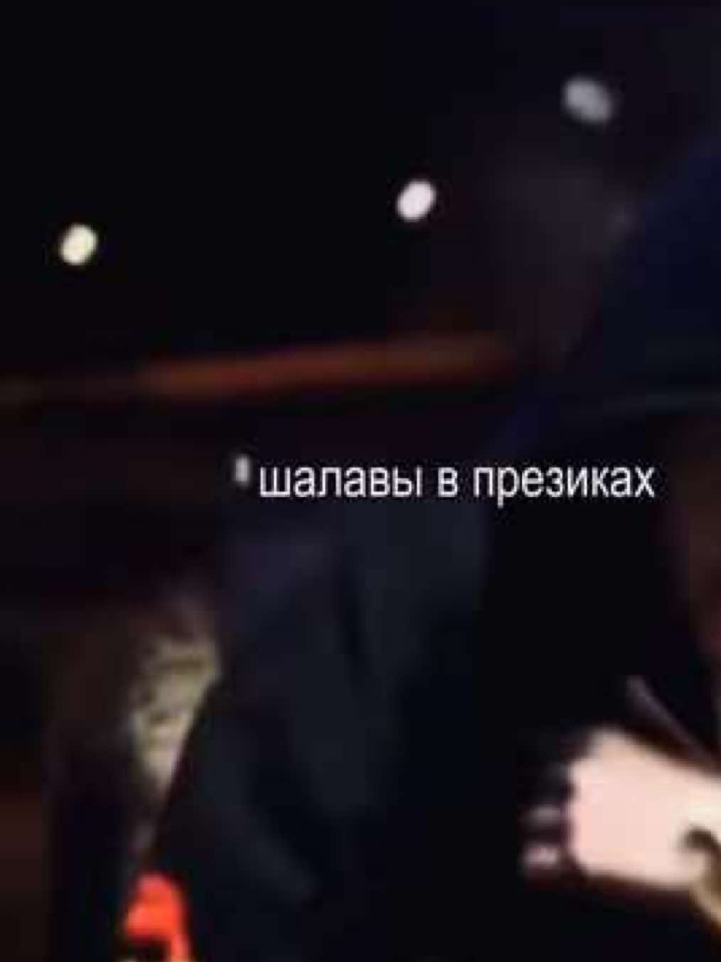 @mеłoyتng$ťar