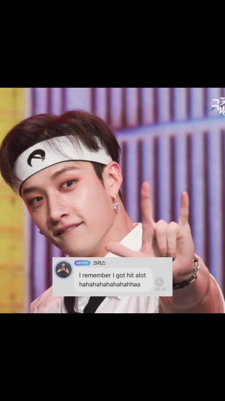 @₊ ⊹ skz ⊹ ₊
