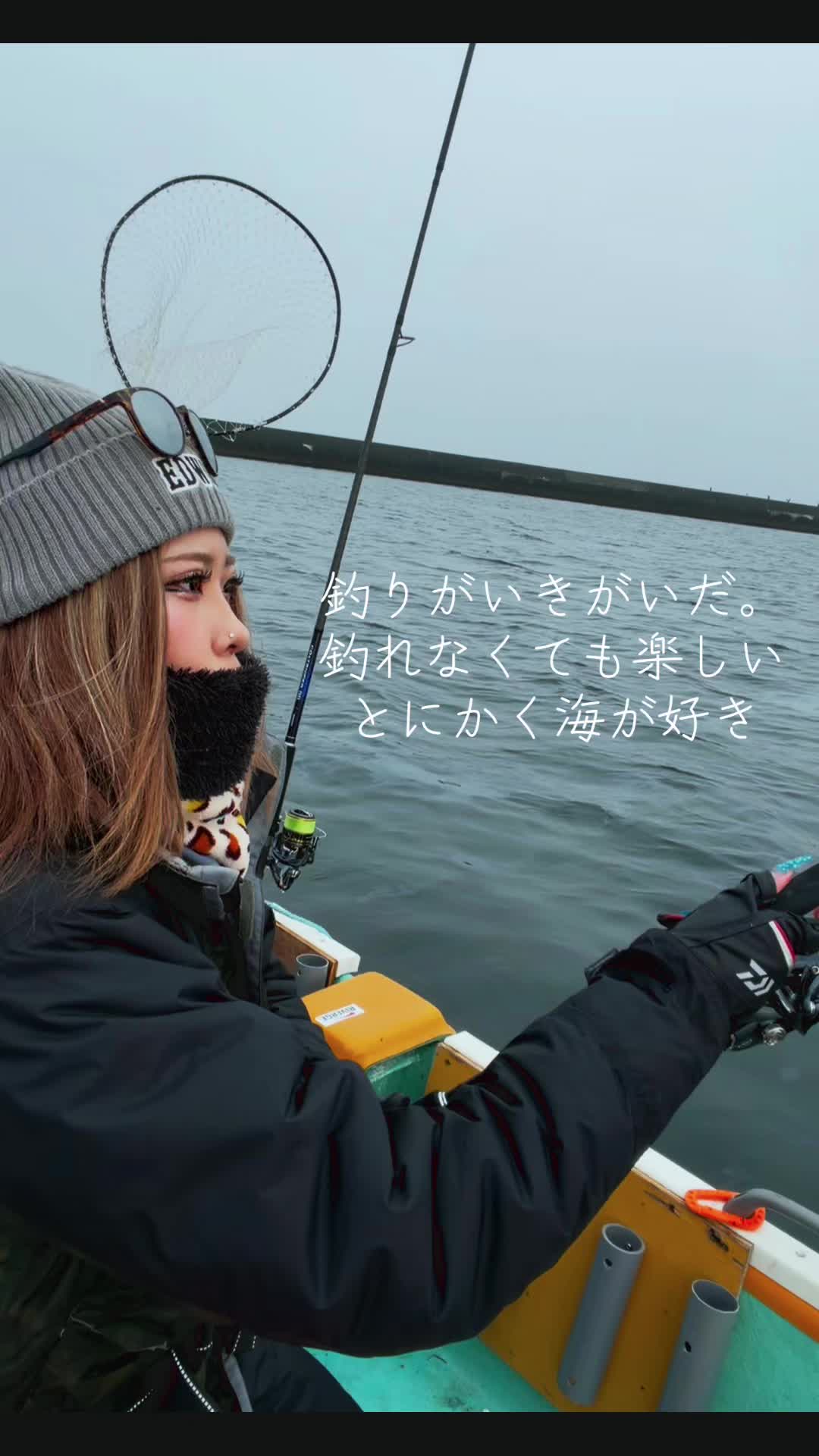 @まゆぴょんangler