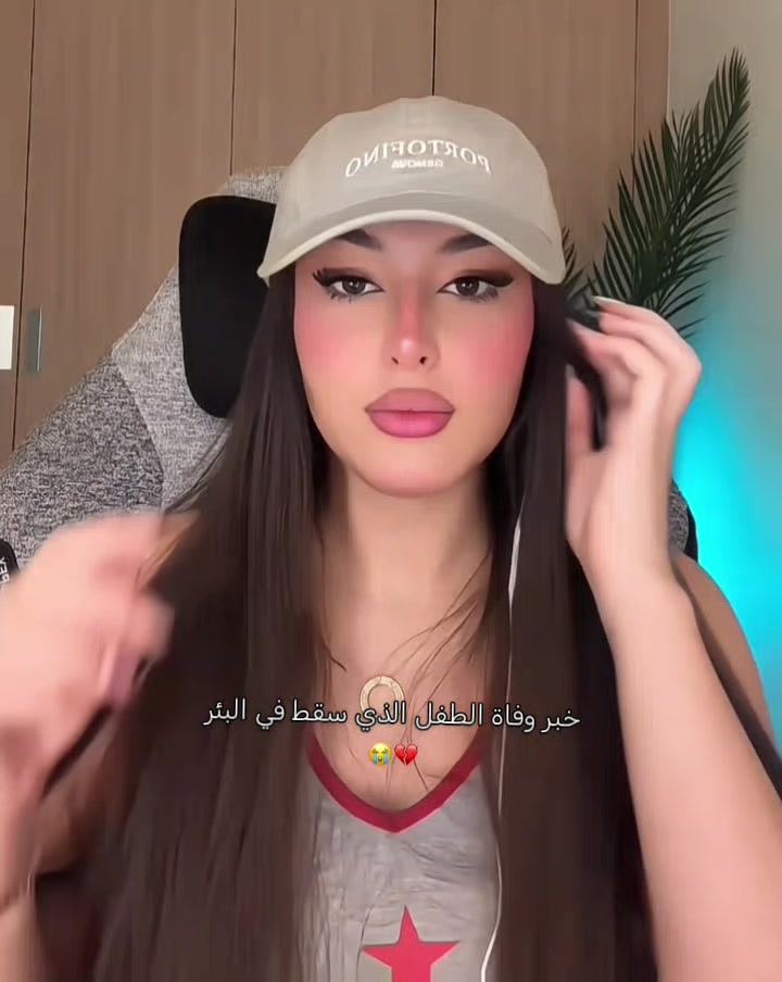 @𝐀𝐌𝐈𝐑𝐀🇩🇿💜