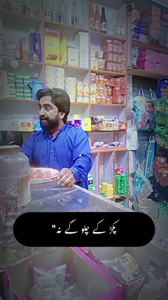 @ZeeshanAhmed