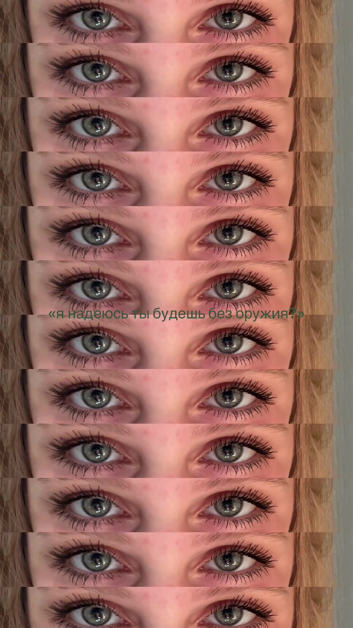 @𝓜 ᥫ᭡