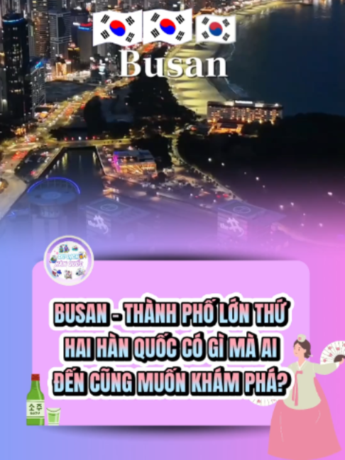 @Du Lịch Hàn Quốc
