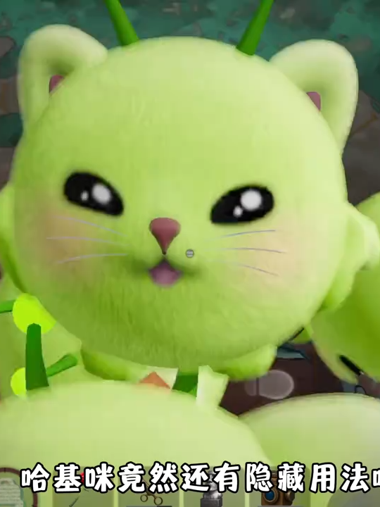 @天天