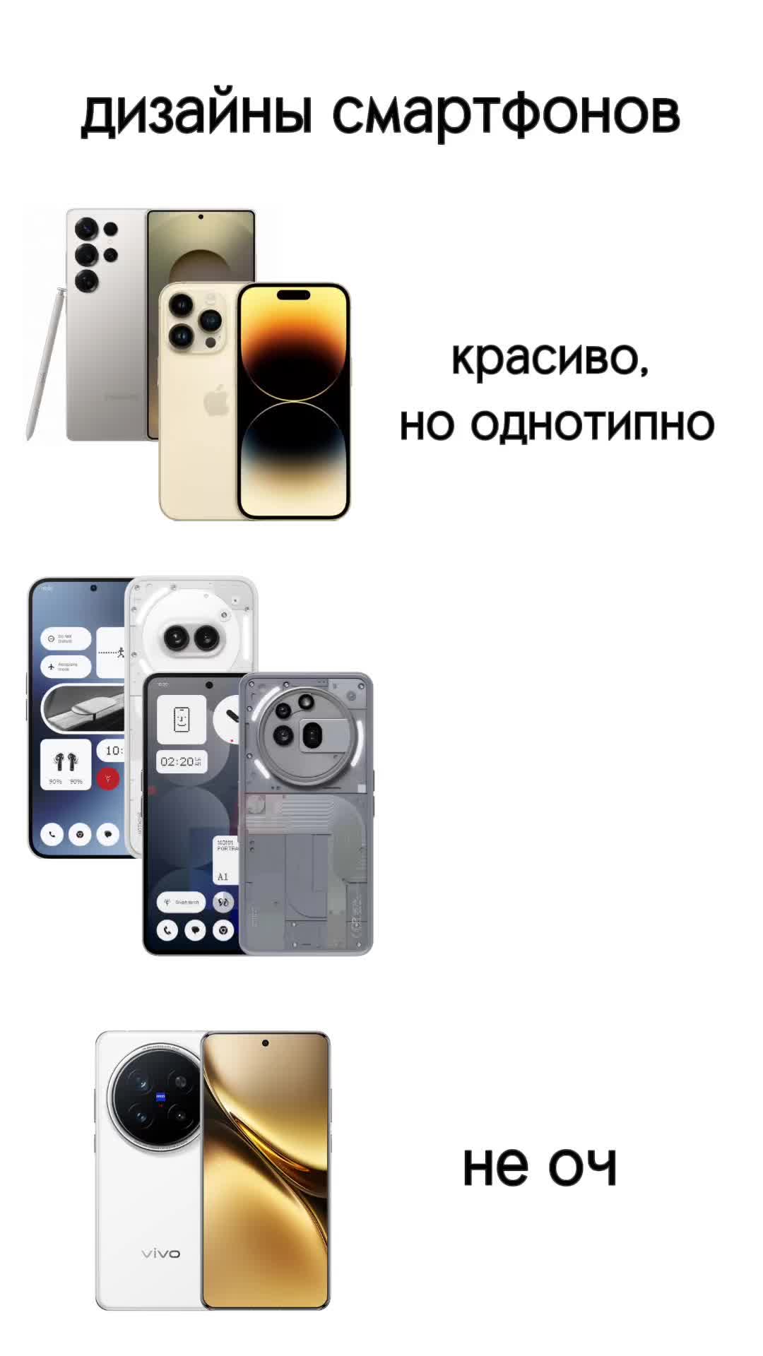@buhanka😹 #TeamPixel