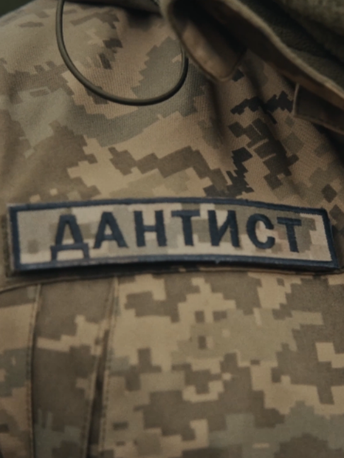 @Культурні сили
