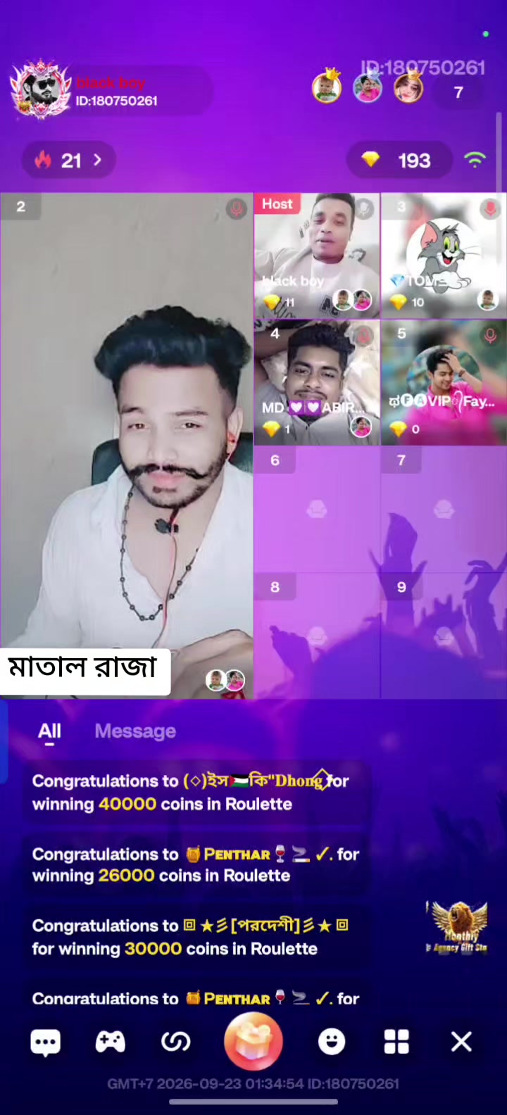 @কুষ্টিয়া ছেলে আব্দুল্লাহ 🇸🇦