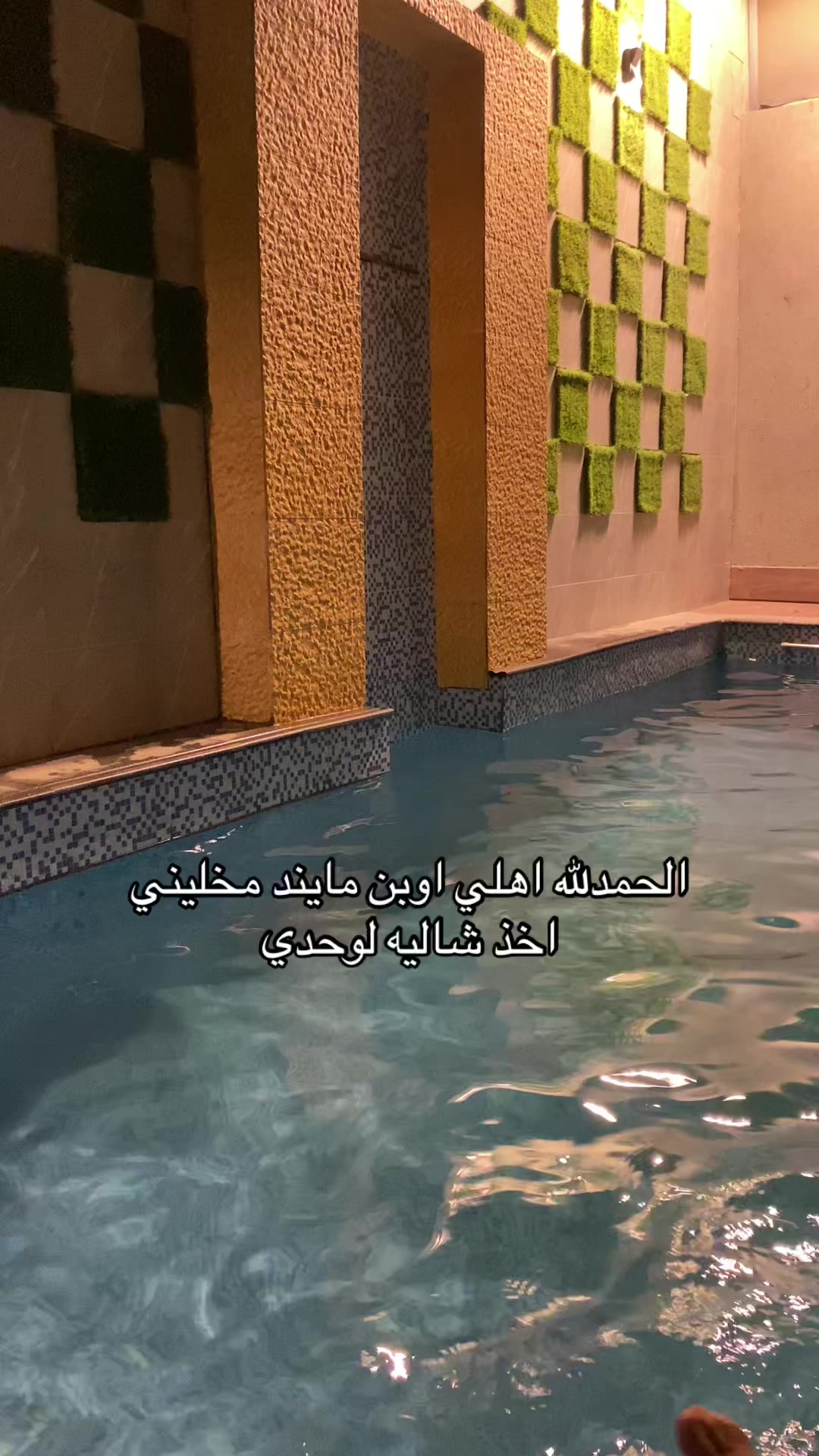 @🦢