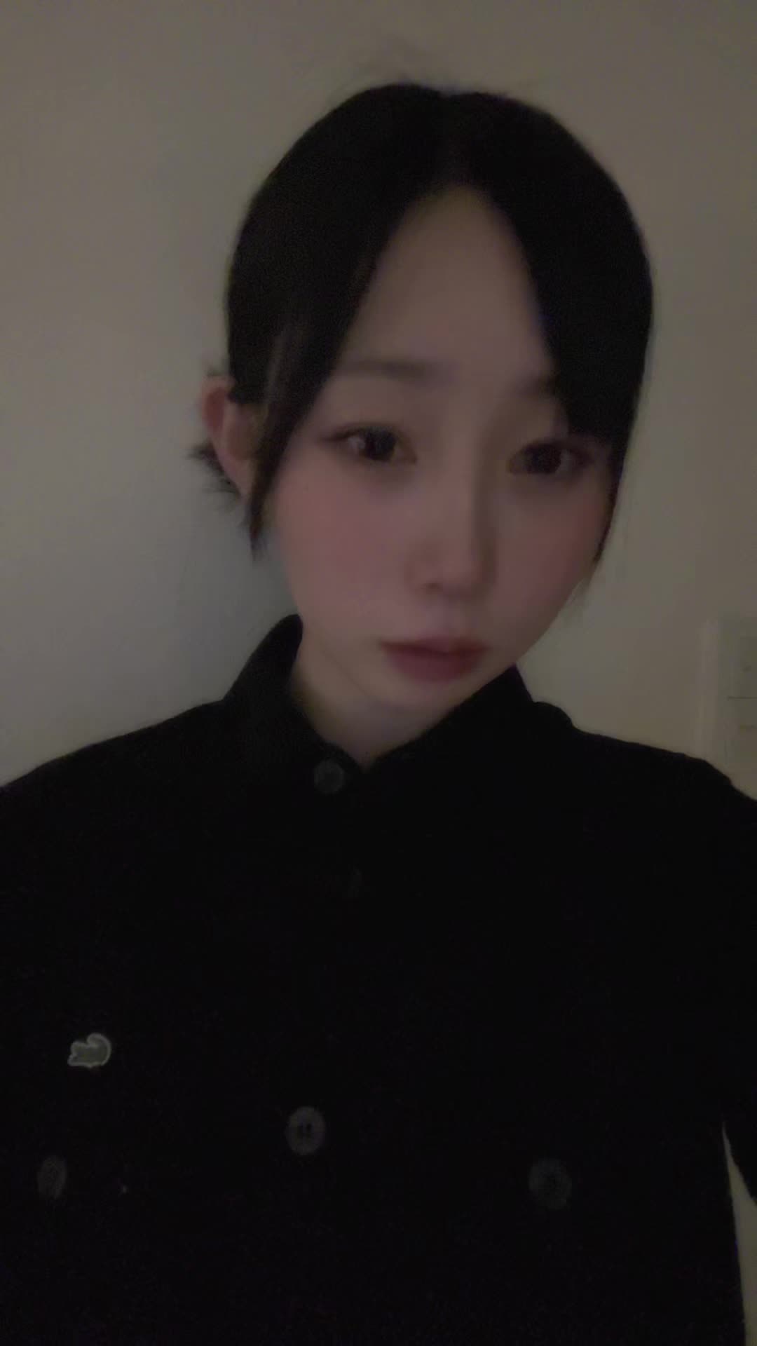 @すずね