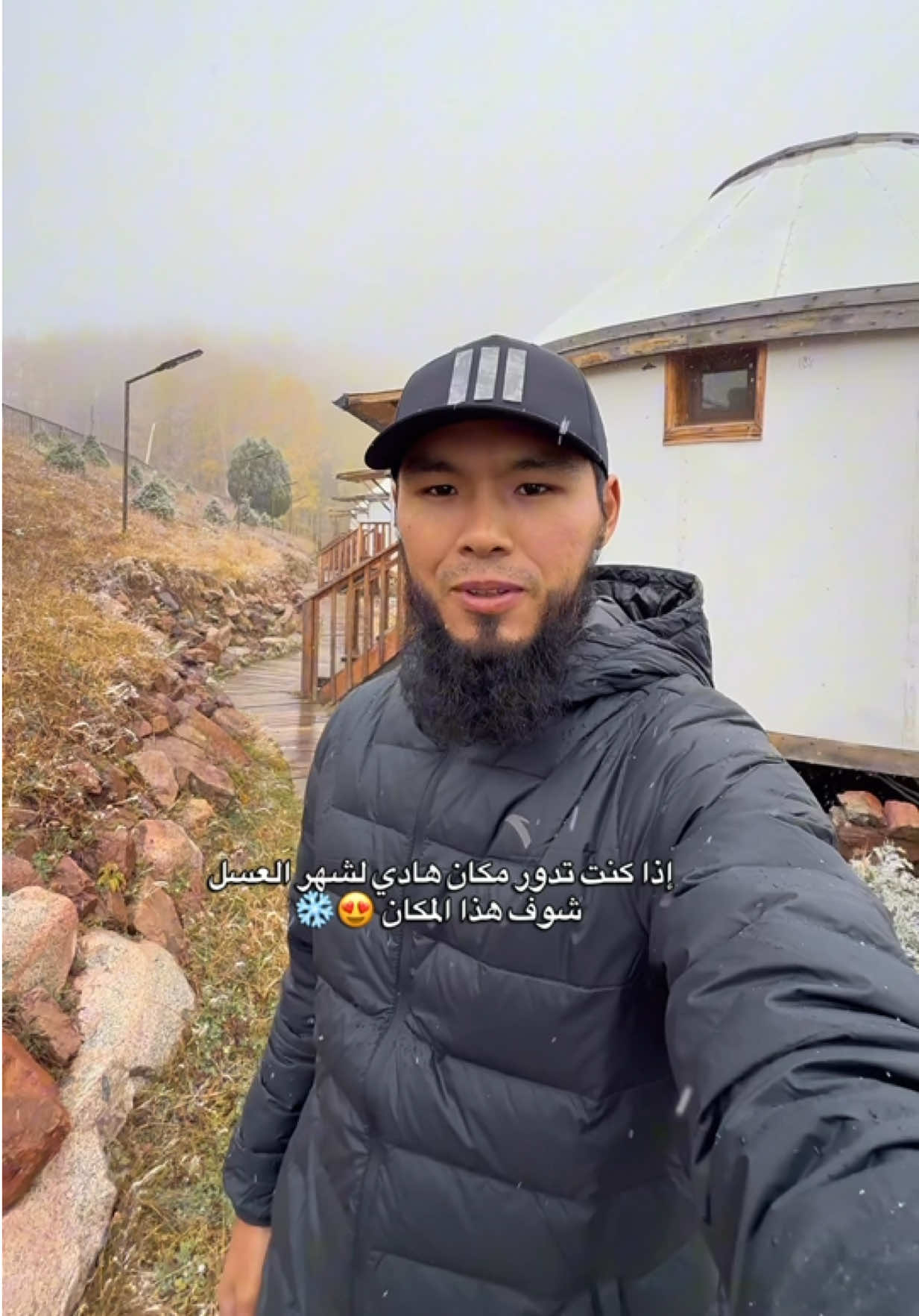 @FATIHA TRAVEL 🇰🇬✈️