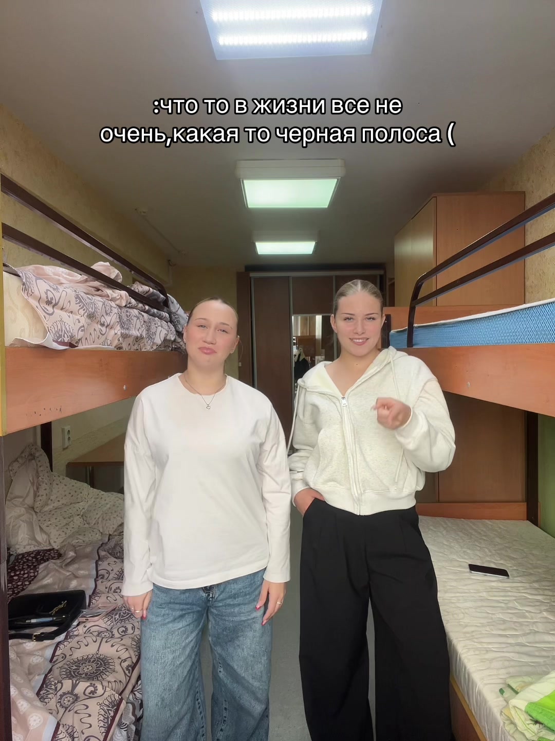@acykaa