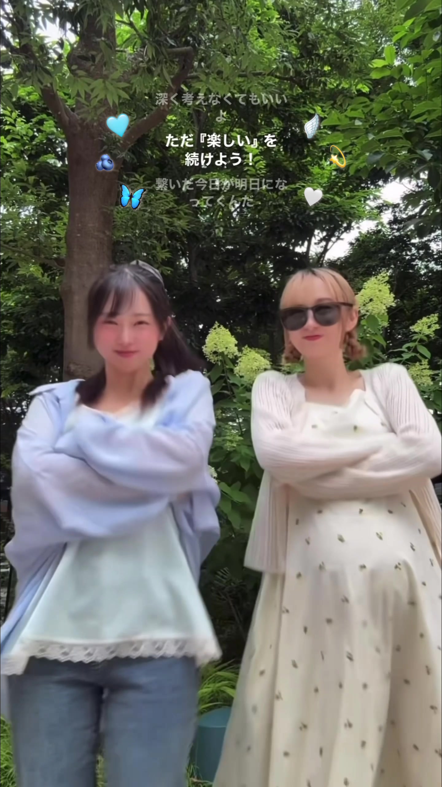 @姉なのね。