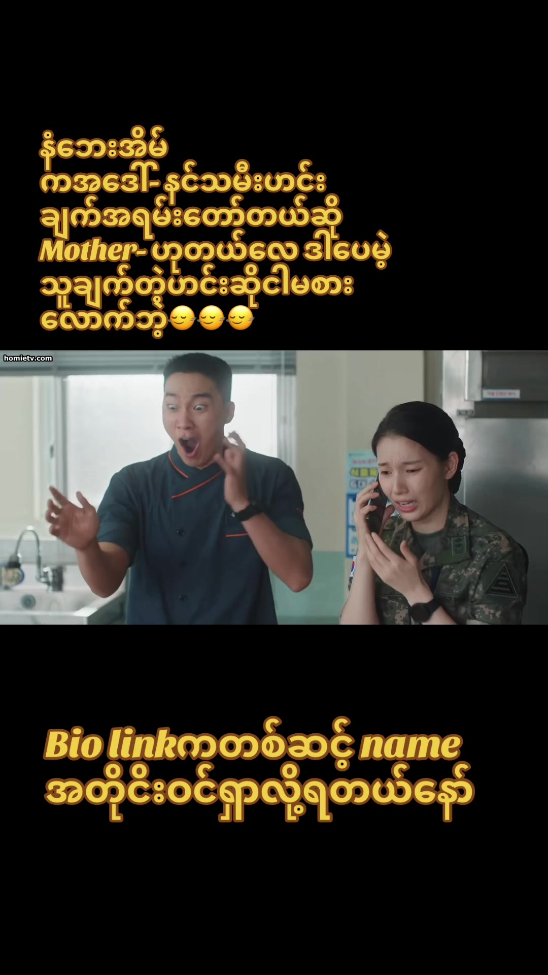 @Ceeko channel
