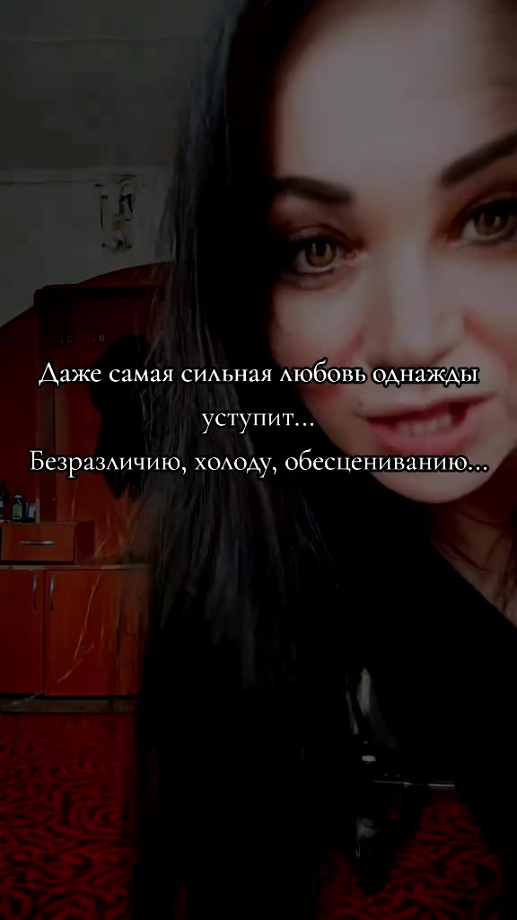 @Бусинка