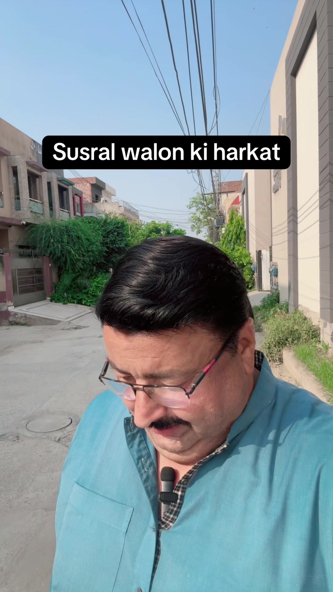 @sohailawanoffical