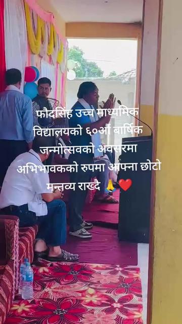@pabanbhattarai1