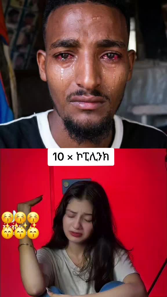 @Addisu ๐ แแญแแณ ๐