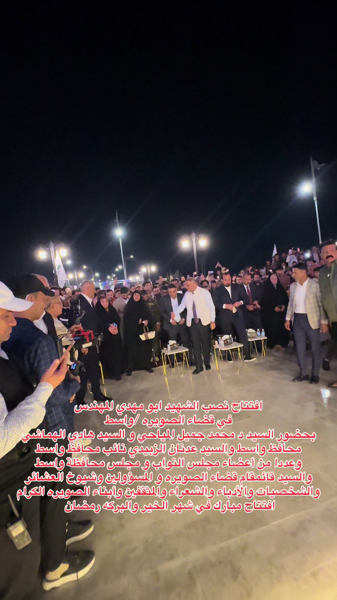 @امير الزبيدي ( إمارة زبيد )