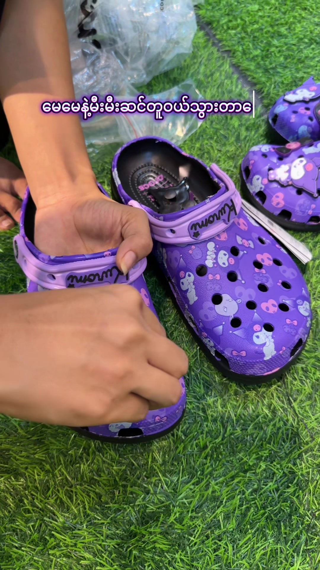 @Seinsi shoes collection