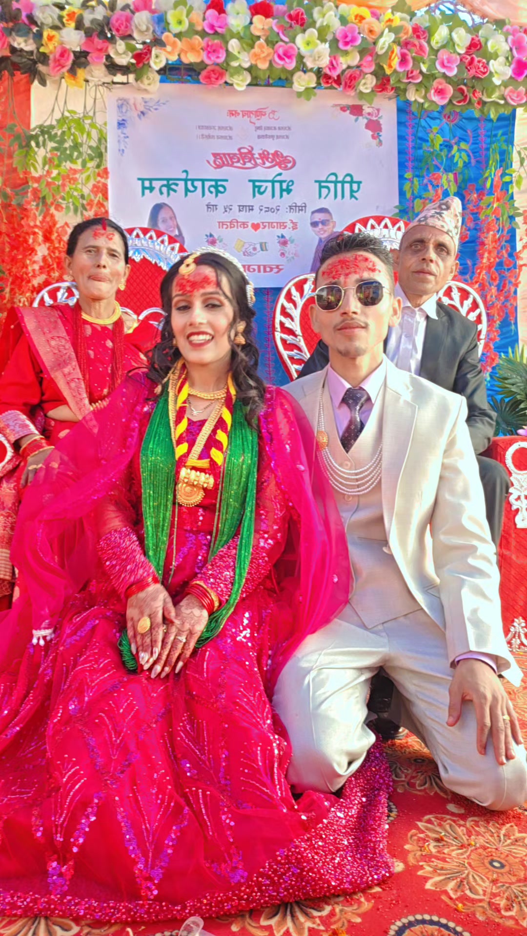 @Er.Sagar Acharya