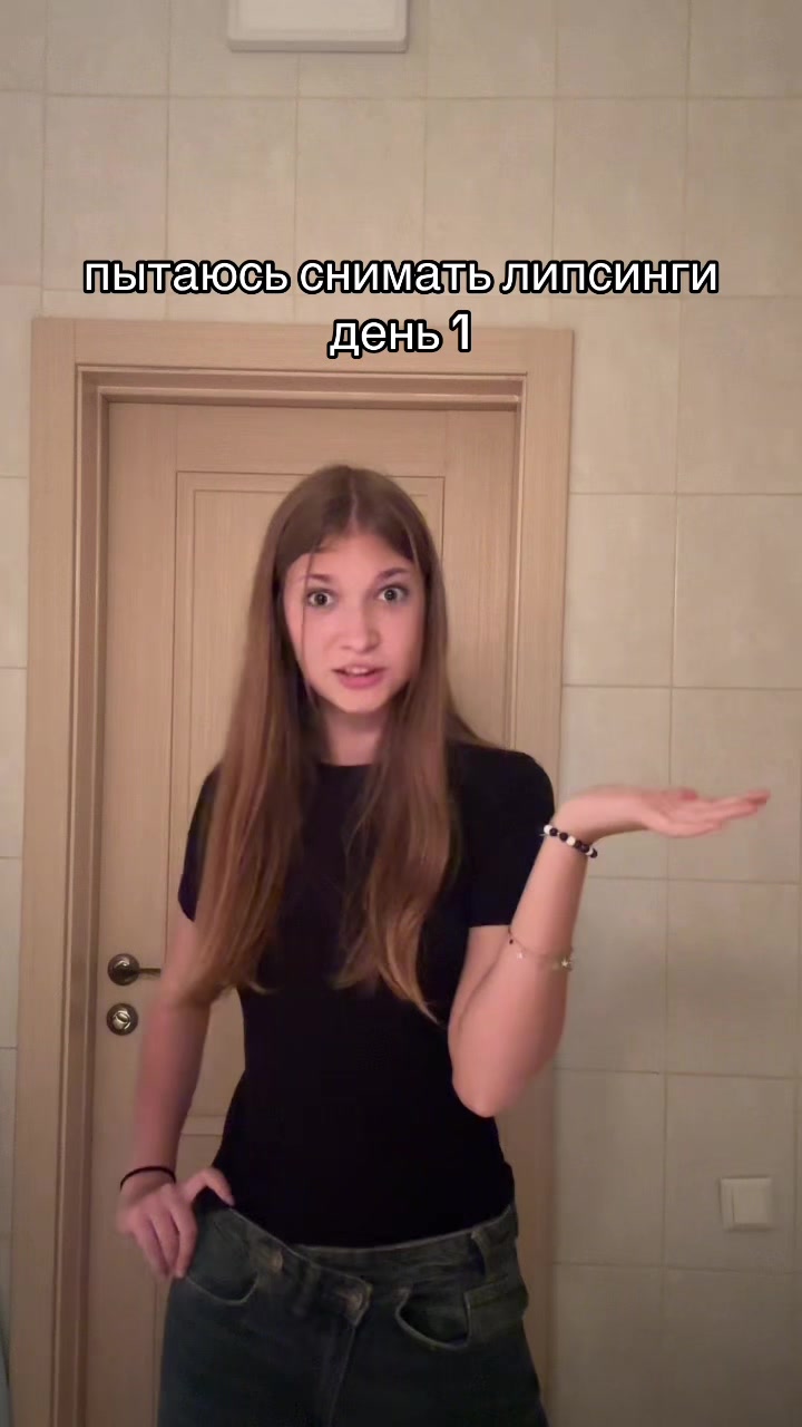 @стульевна🪑
