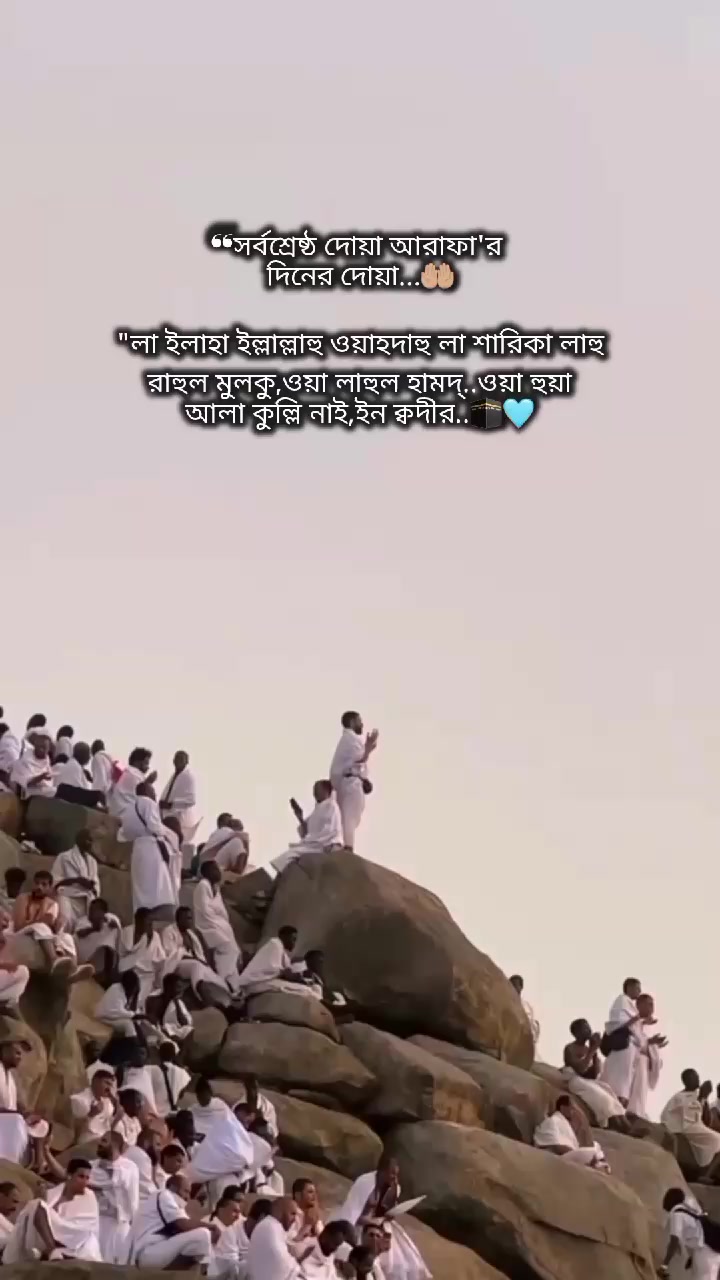 @ꕶꪊღꫝἶ𝚈ꫝ:)ᥫ᭡🌷