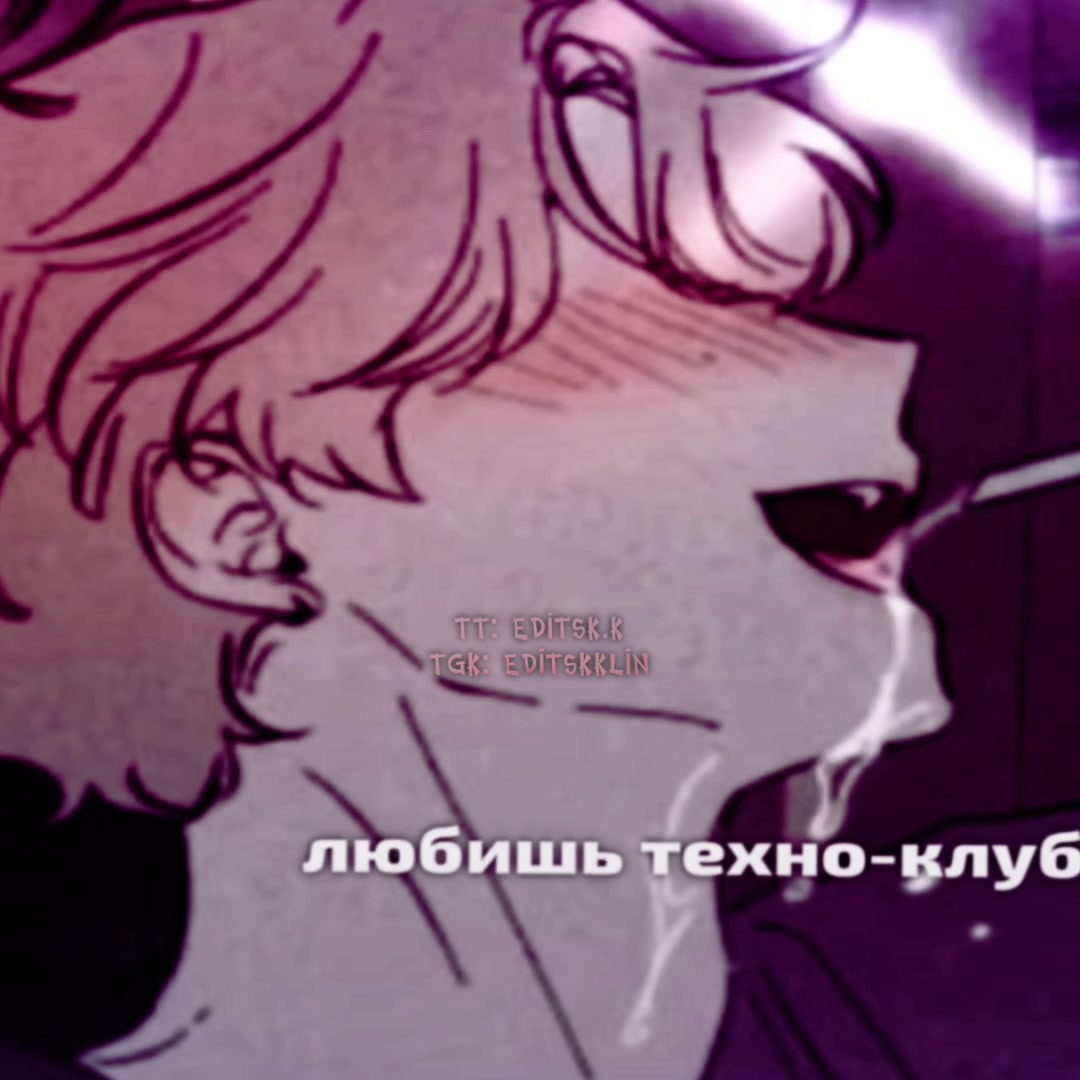 @⸍⸍ ᐲሀዘ. ˊˊ