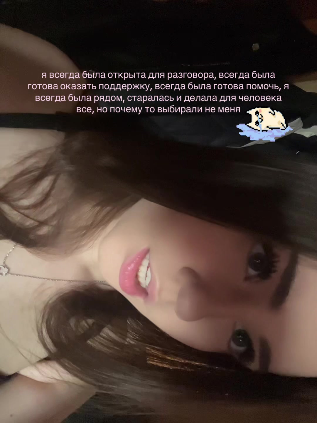 @ариш гашиш