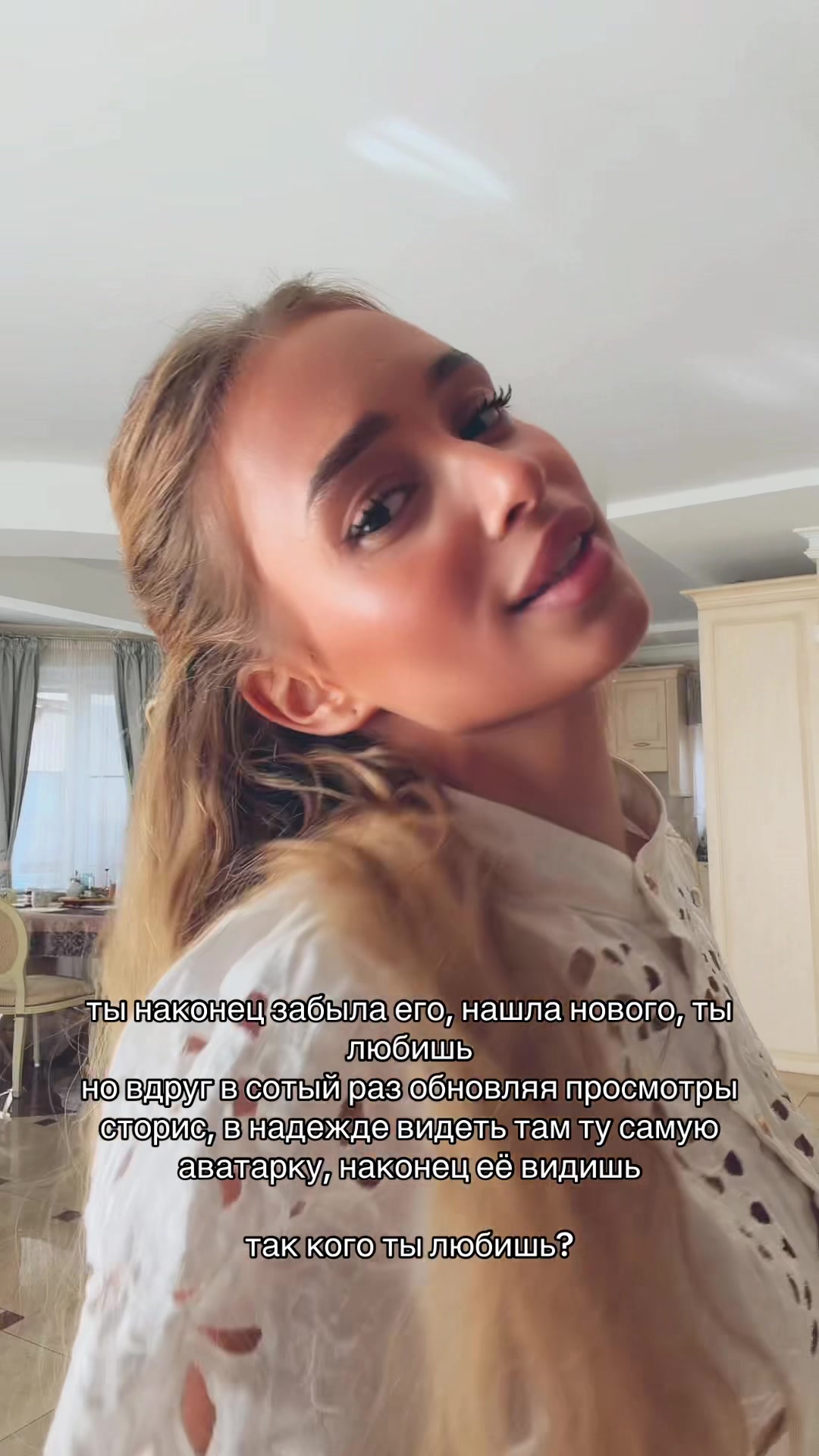 @AN