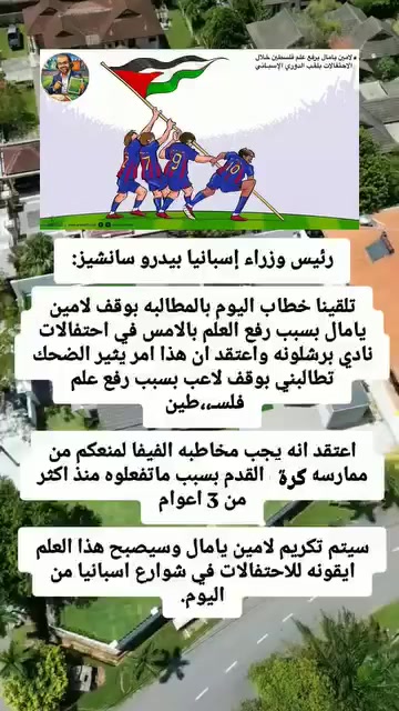 @👑HANEEN🦅