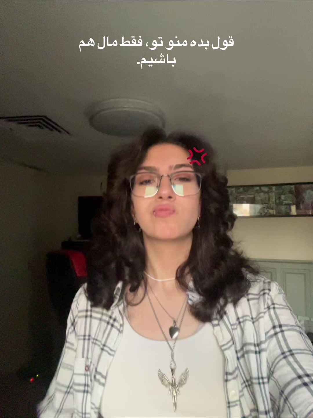 @Armita