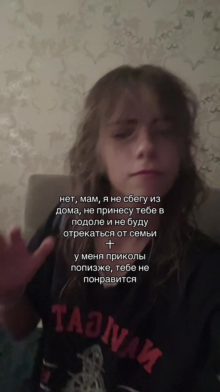 @maйor