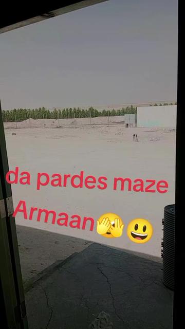 @🇵🇰Armaan🇸🇦