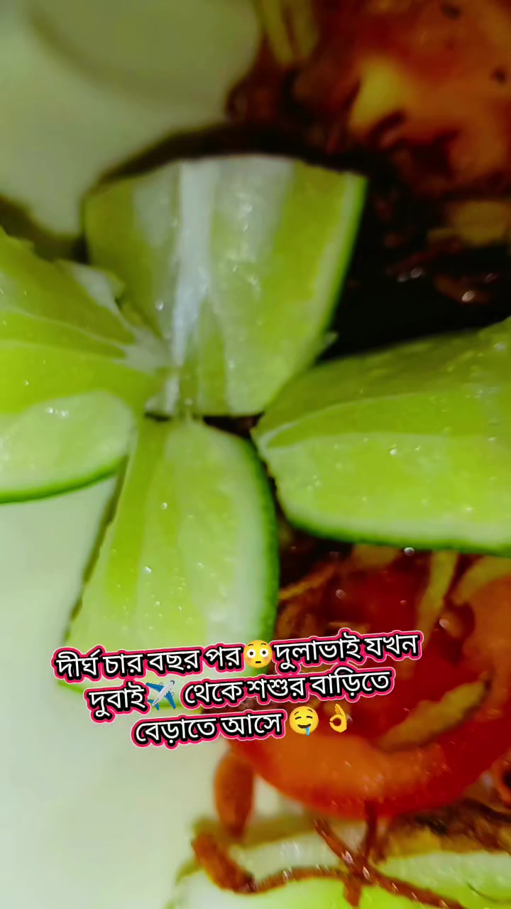 @রাত জাগা মেয়ে ❤️🕋🤲🇸🇦✈️