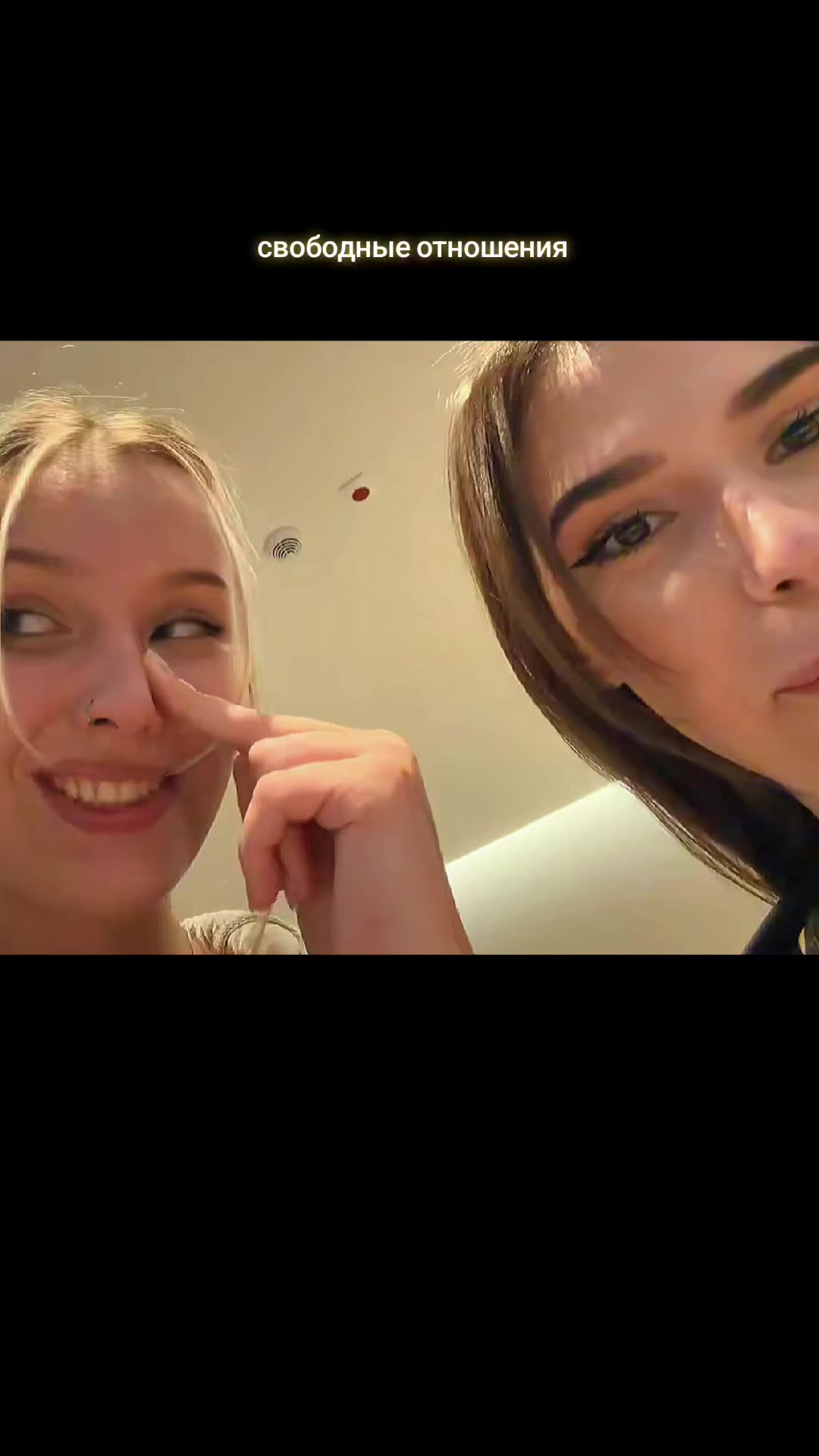 @Twitchmemories