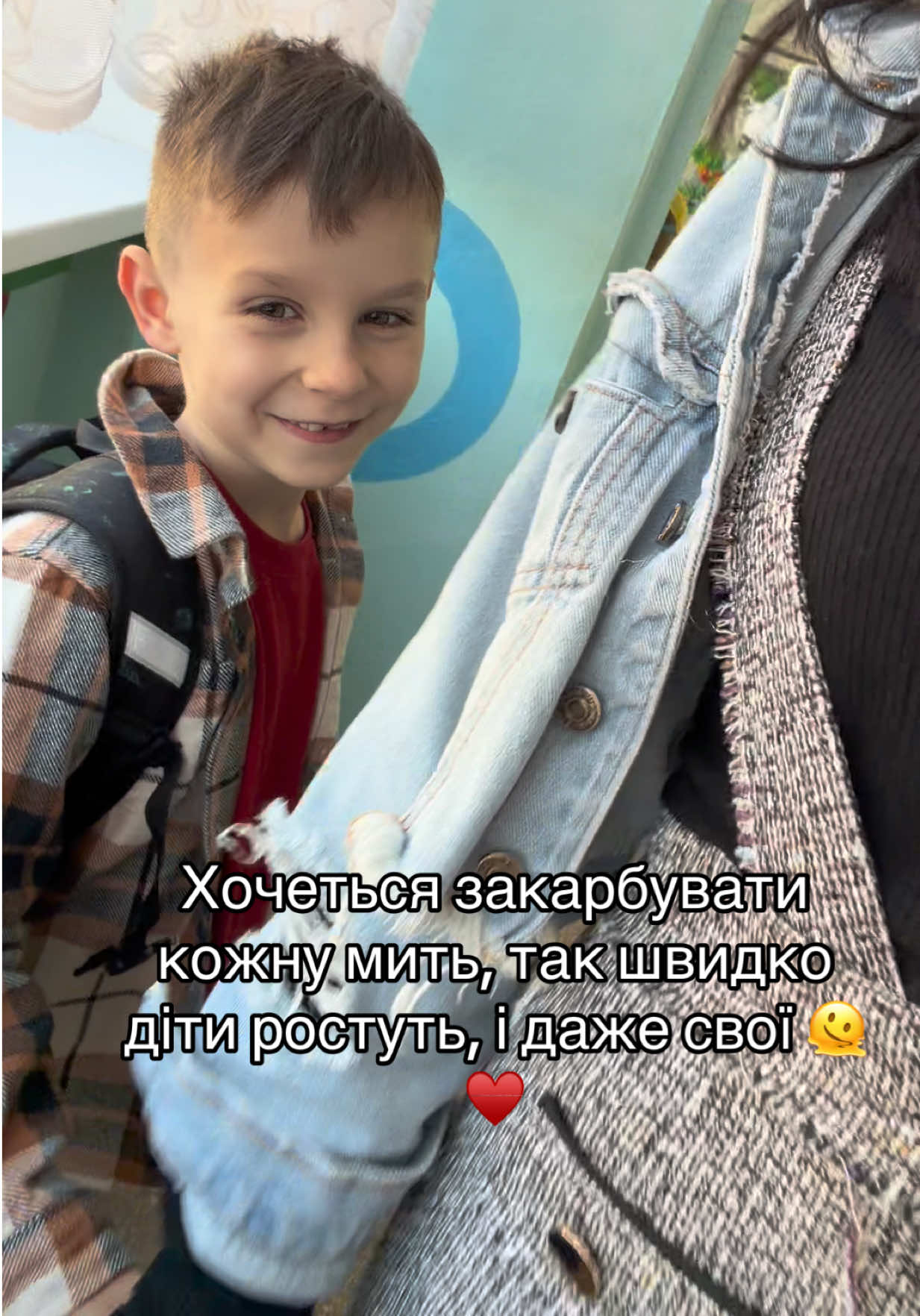 @Оля МмМиколаєвська
