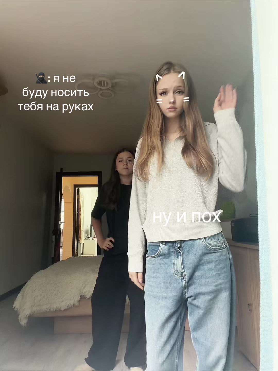 @настяо🐈⬛