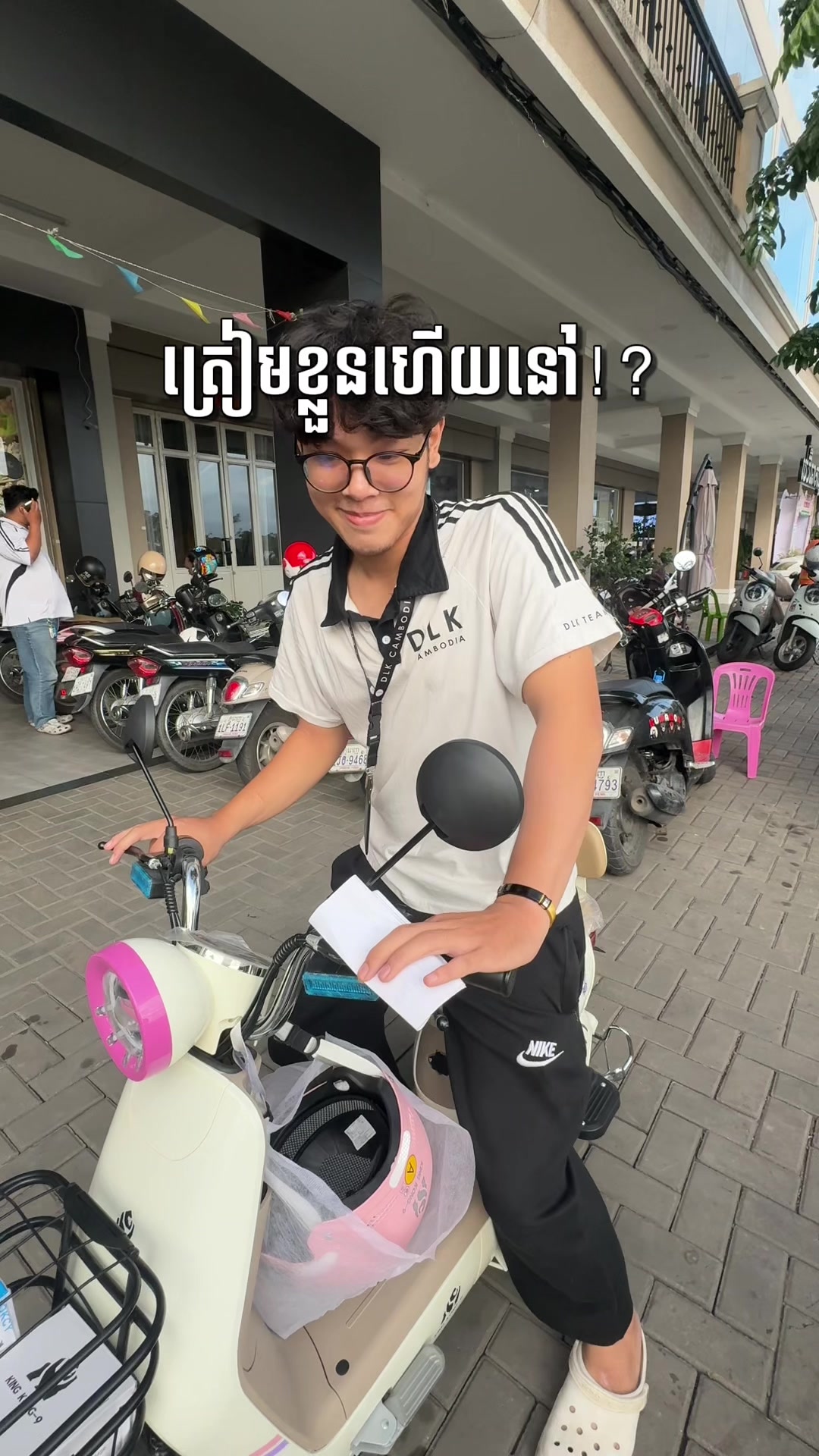@DLK CAMBODIA AEON2